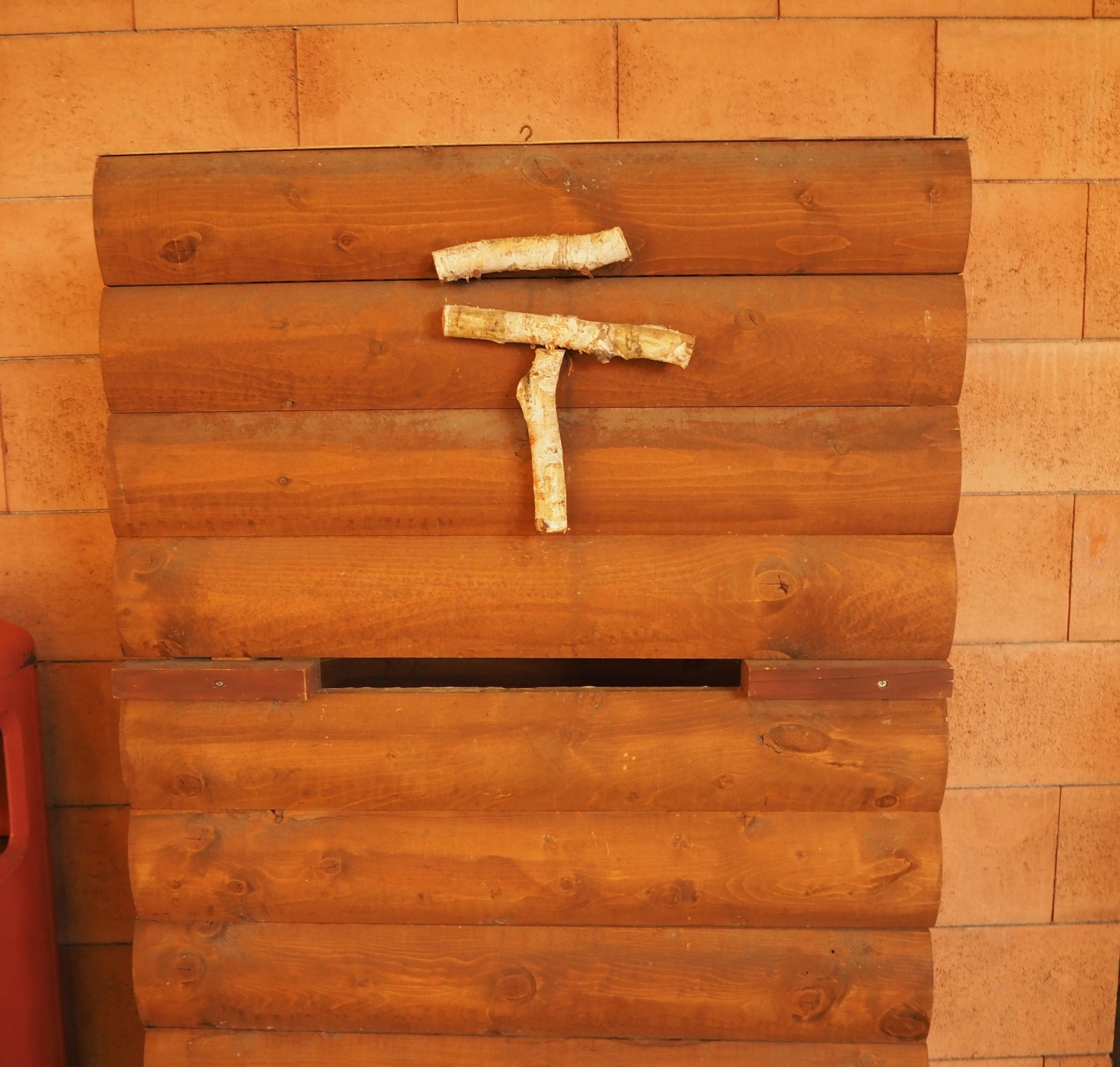 ぬくもりあふれる木の郵便ポスト ふじあさ Note