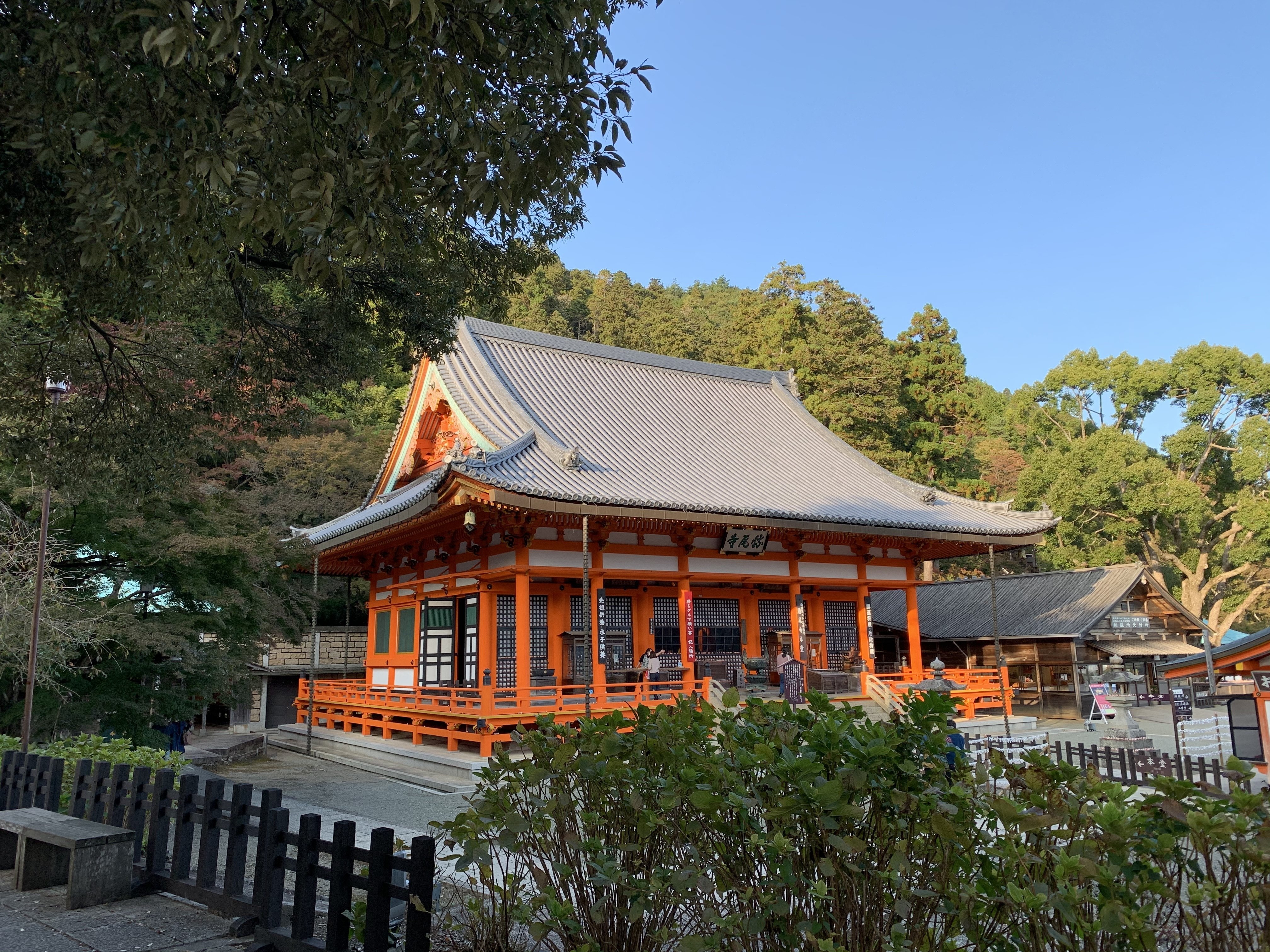 御朱印】勝尾寺（大阪府箕面市）｜サザヱ