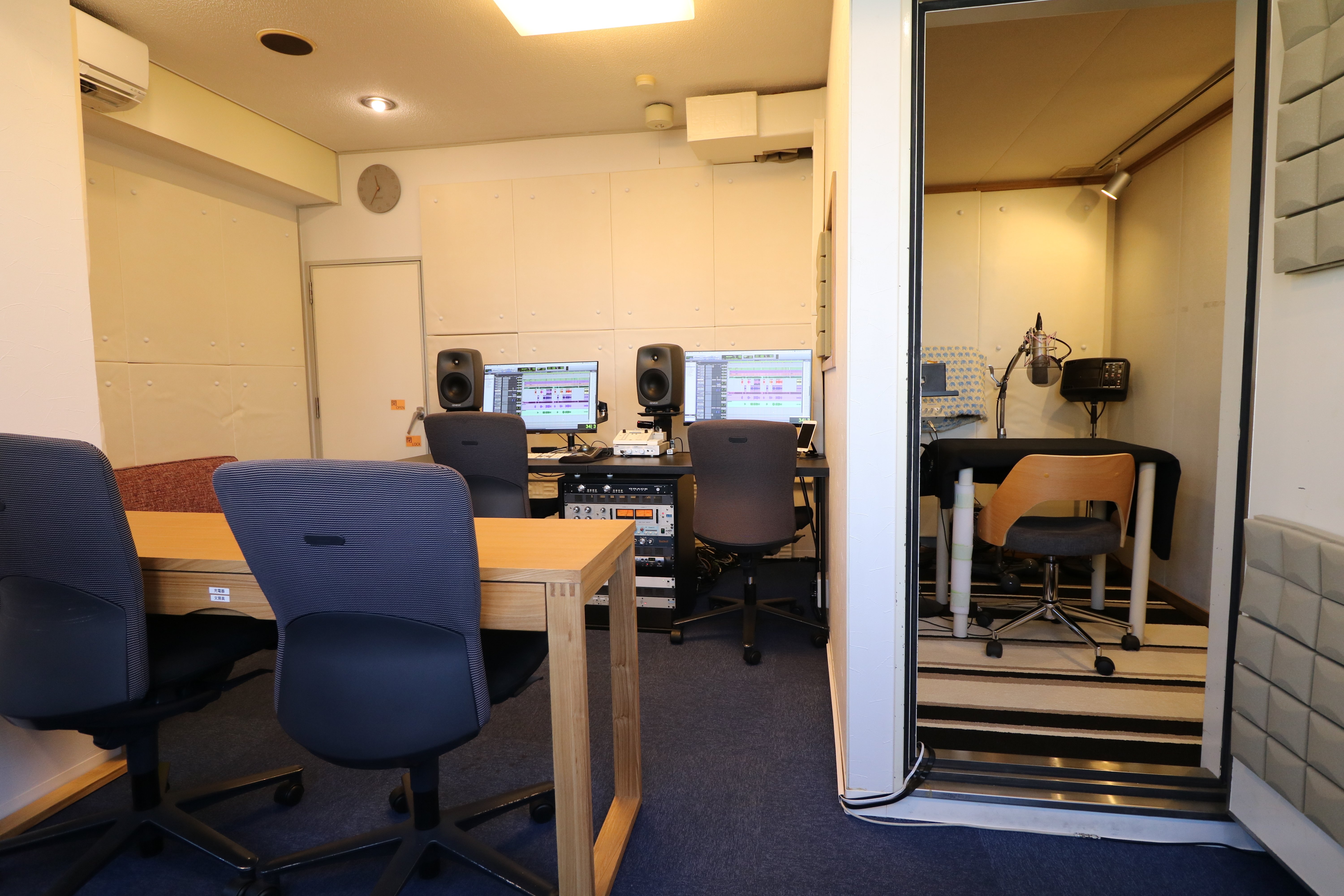 Amber Notes Pico 601studio スタジオ写真 Amber Notes アンバーノーツ Note