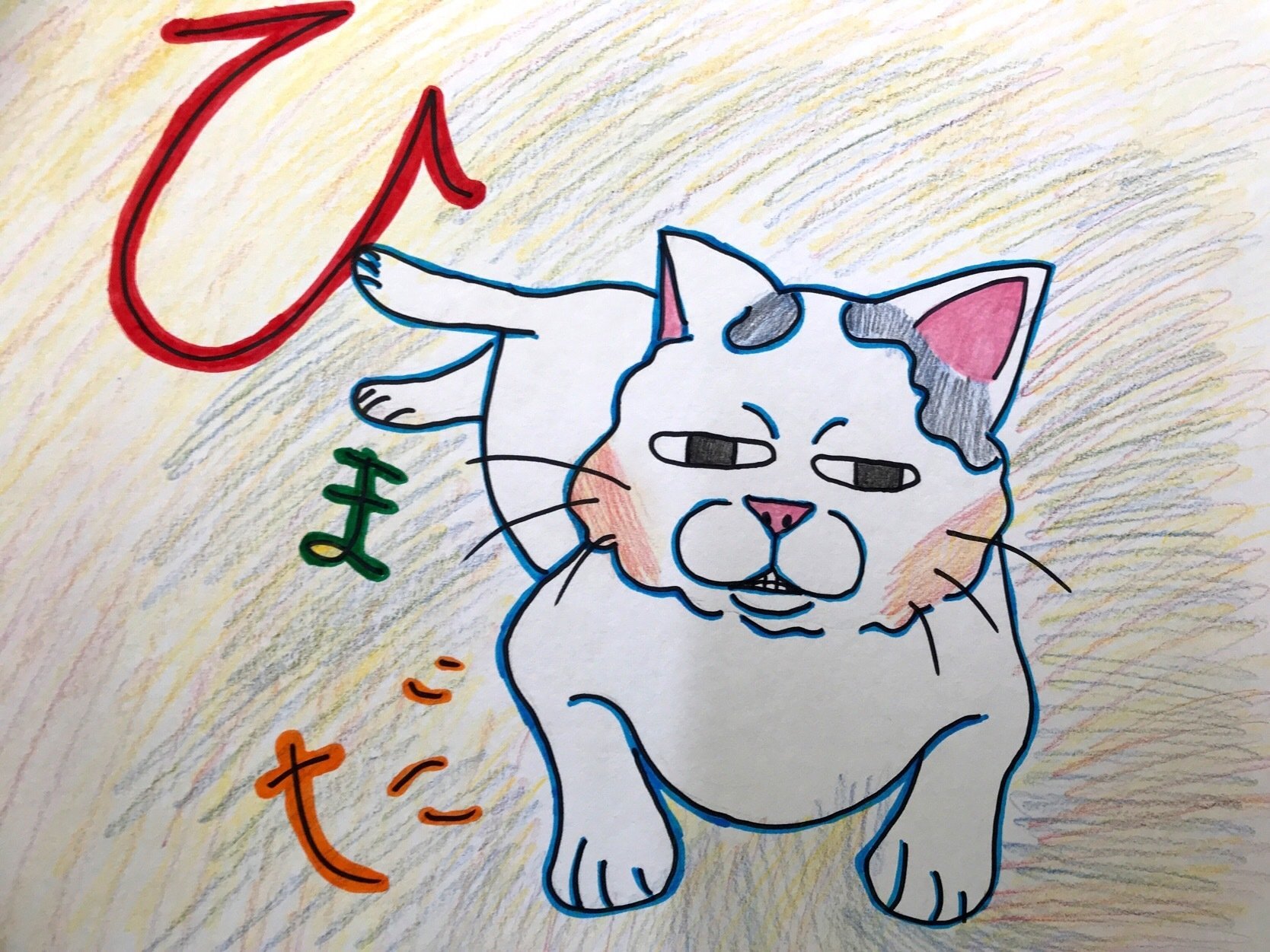 猫のしぐさ あるある イラスト ココ次郎 Note 猫のしぐさ あるある イラスト ココ次郎 Note