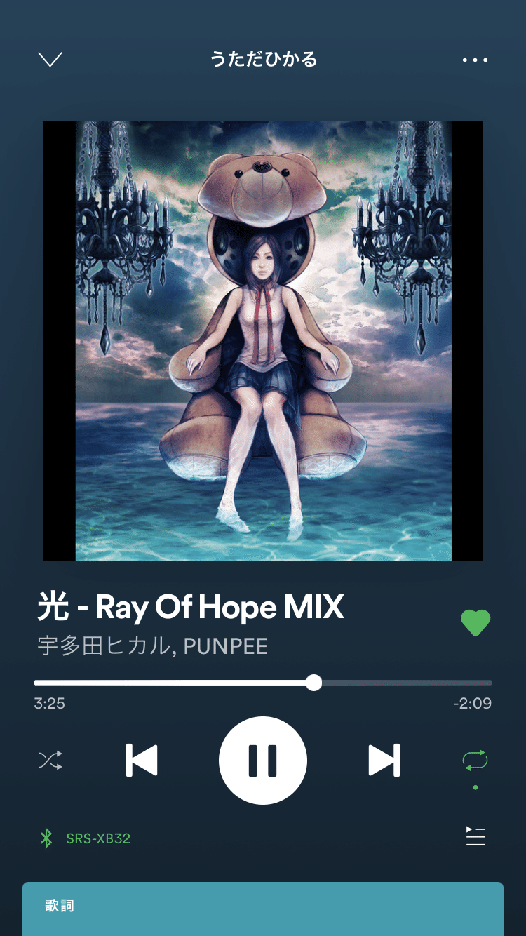 11 5 子守りうた 宇多田ヒカル マーク Note