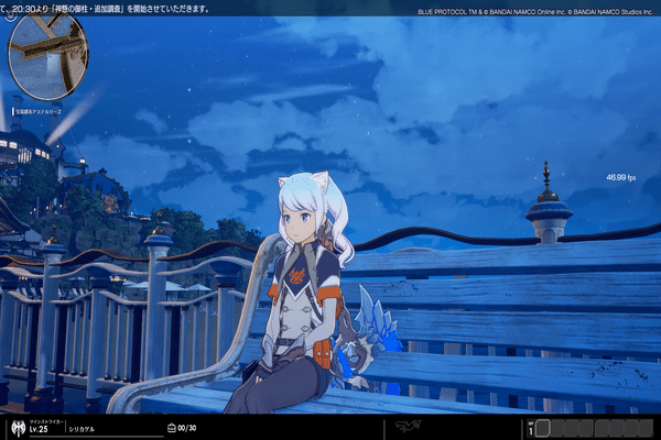 ブループロトコル の新着タグ記事一覧 Note つくる つながる とどける