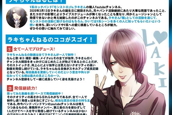 推しプレゼン の新着タグ記事一覧 Note つくる つながる とどける 推しプレゼン の新着タグ記事一覧 Note つくる つながる とどける