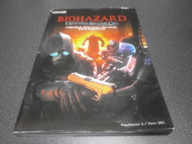 Koaddmyqzesecm