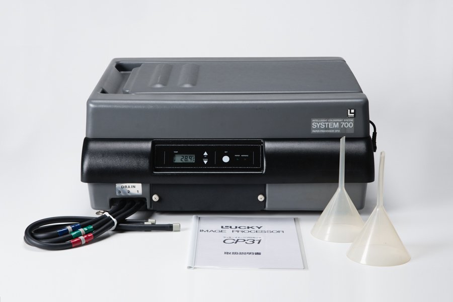 使ったことのある写真用品 lucky cp31｜RICOH GR2