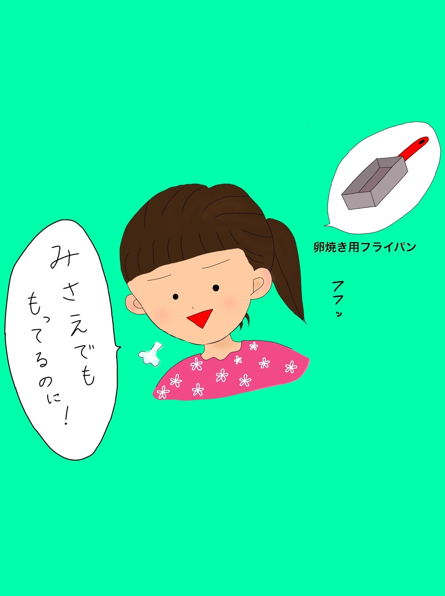 N4c5uui2jc3iqm