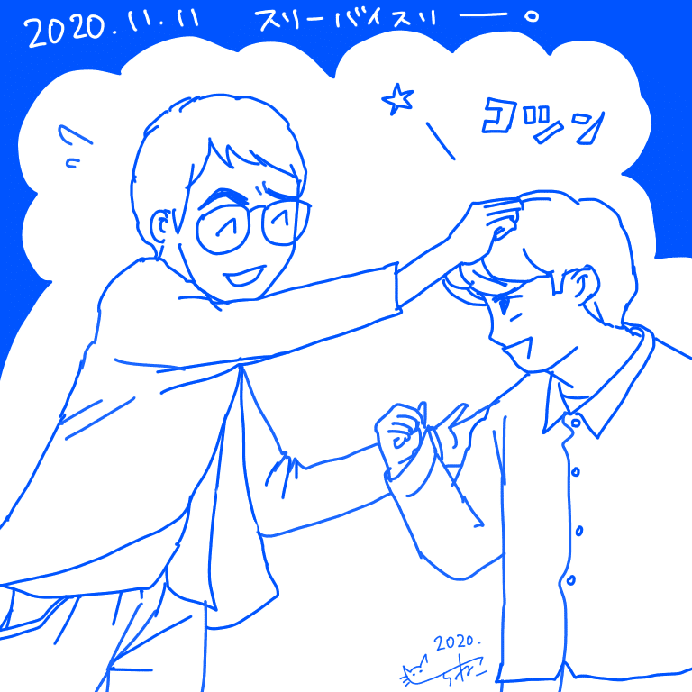 11 11スリーバイスリー しろねこ Note