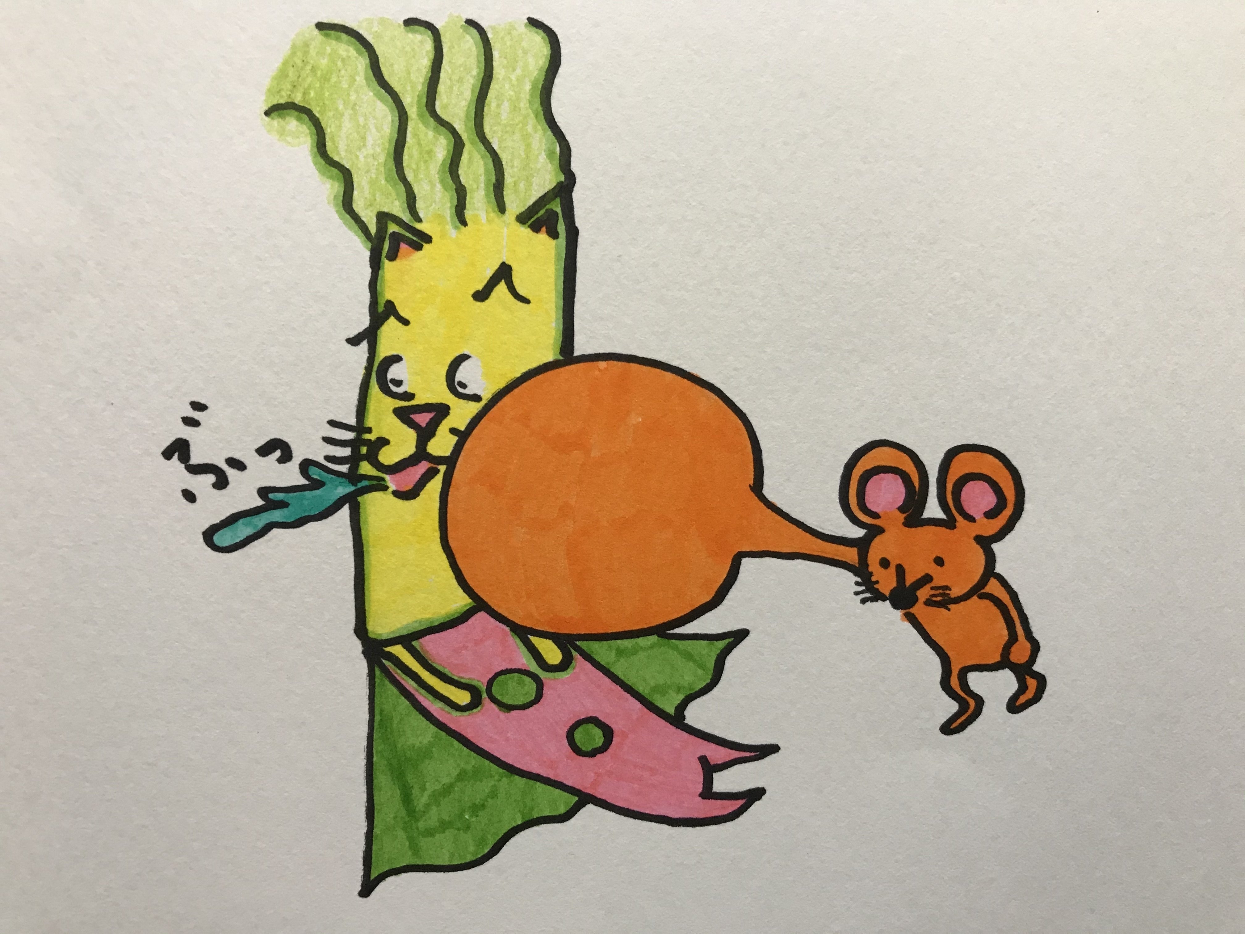 気が弱い 長ネギにゃん と 暴力的なネズミ君 イラスト ココ次郎 Note 気が弱い 長ネギにゃん と 暴力的なネズミ君 イラスト ココ次郎 Note