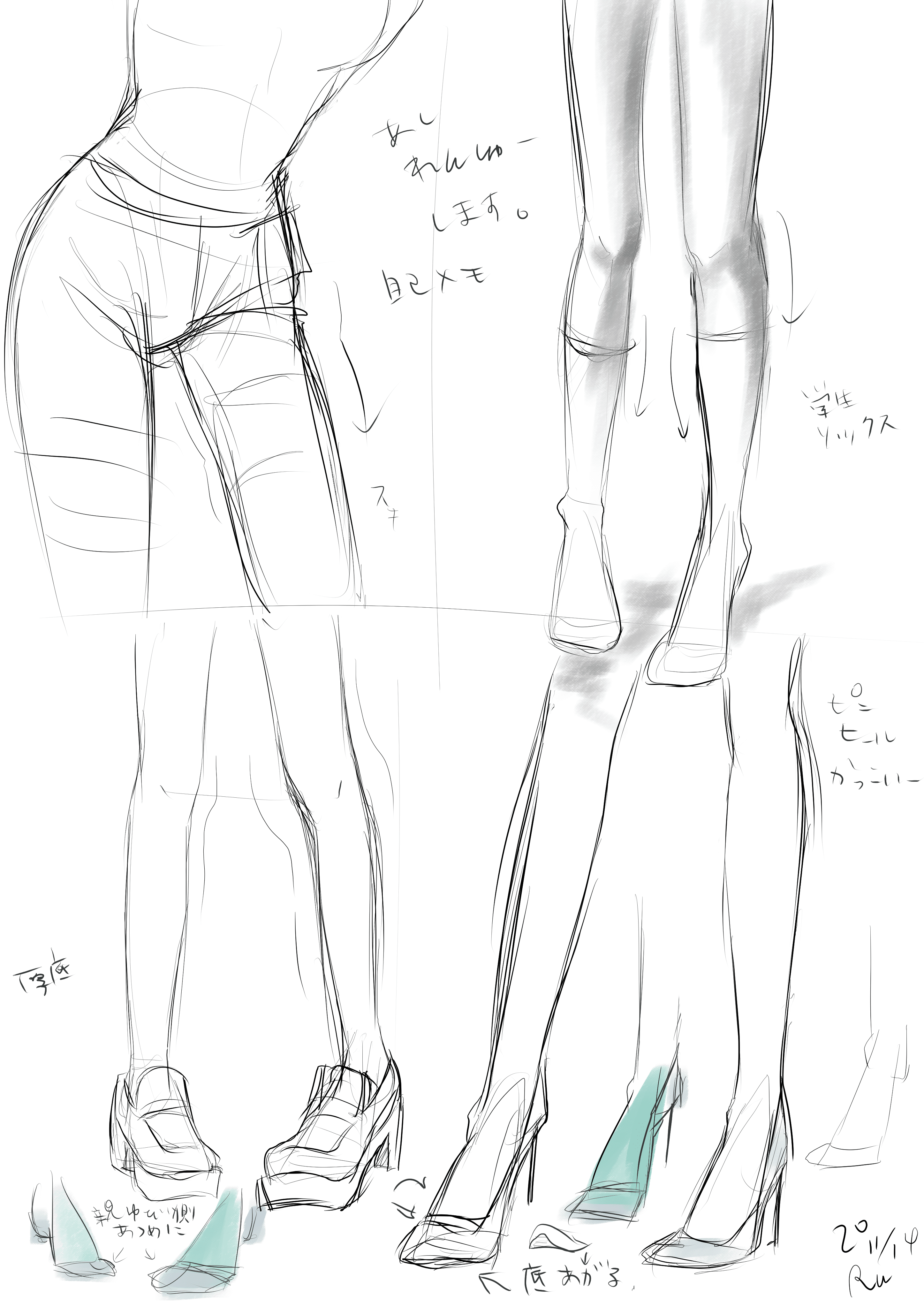 脚とかの練習絵です よるつき Note