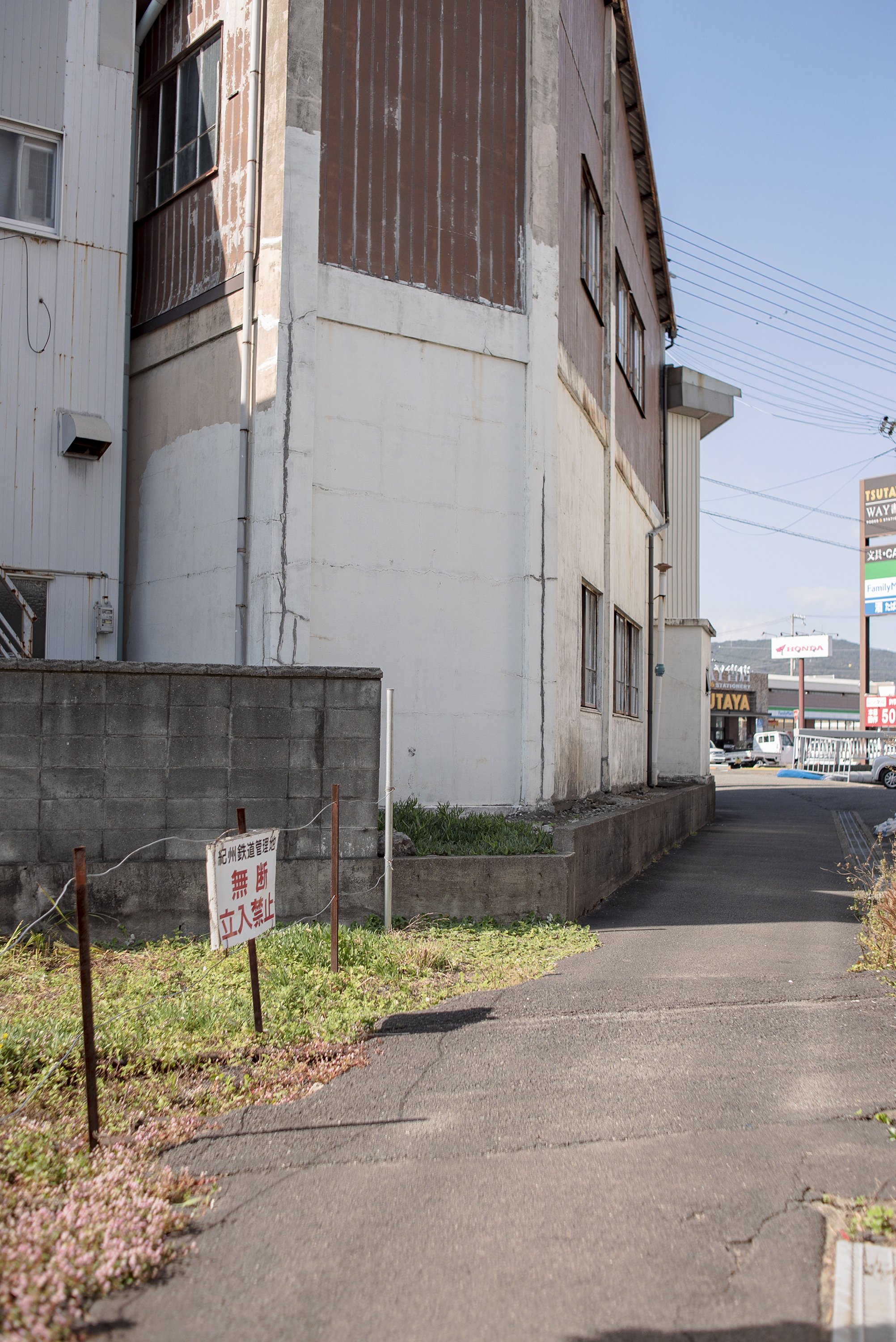 紀州鉄道サボ他 北海道行先方向幕・サボ③』ステッカー(721系・731系・733系