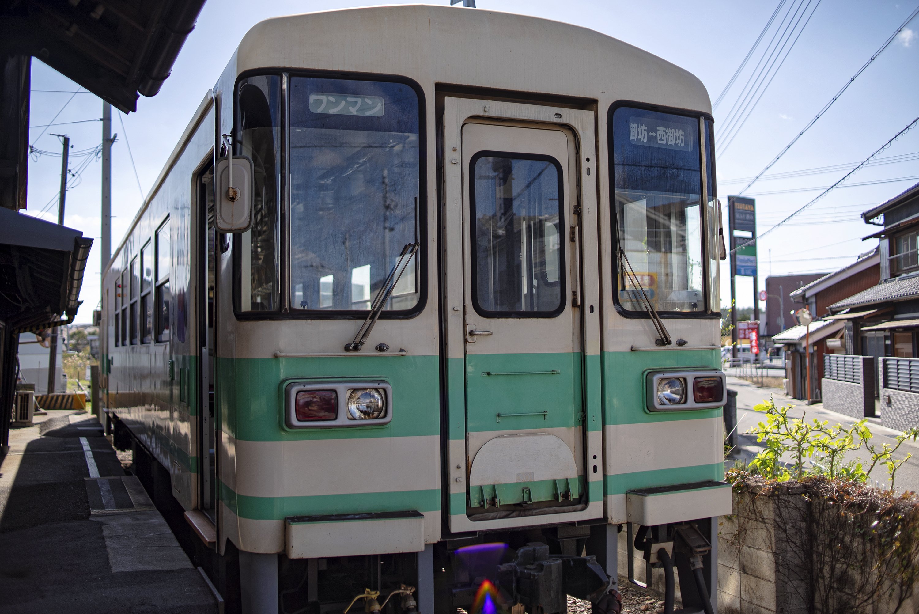 紀州鉄道サボ他 夢空間 | 鉄道部品販売 - 商品一覧