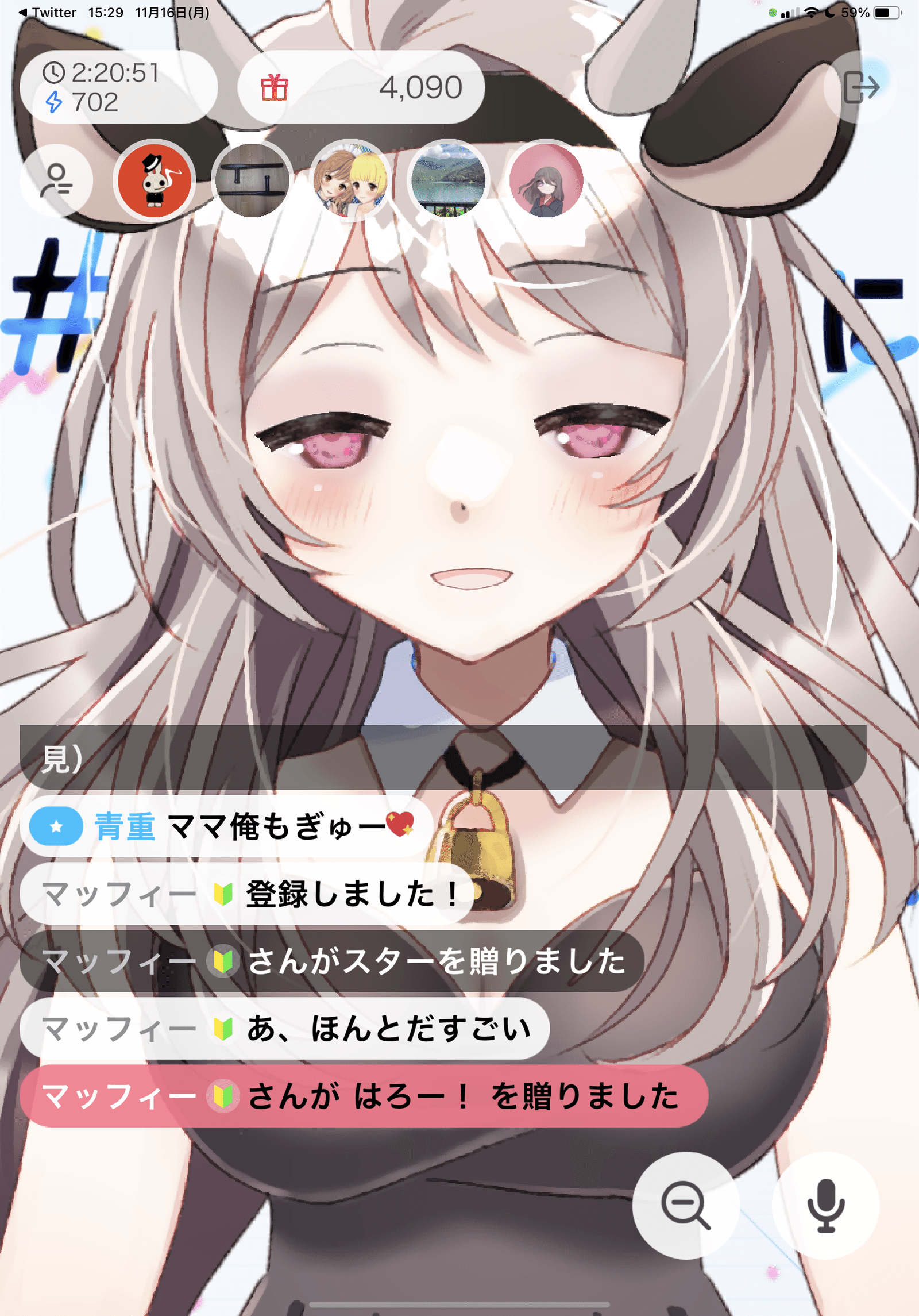 年11月16日配信 可馨 Note