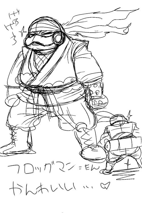 フロッグマン サン絵 カモンフクスケ Note