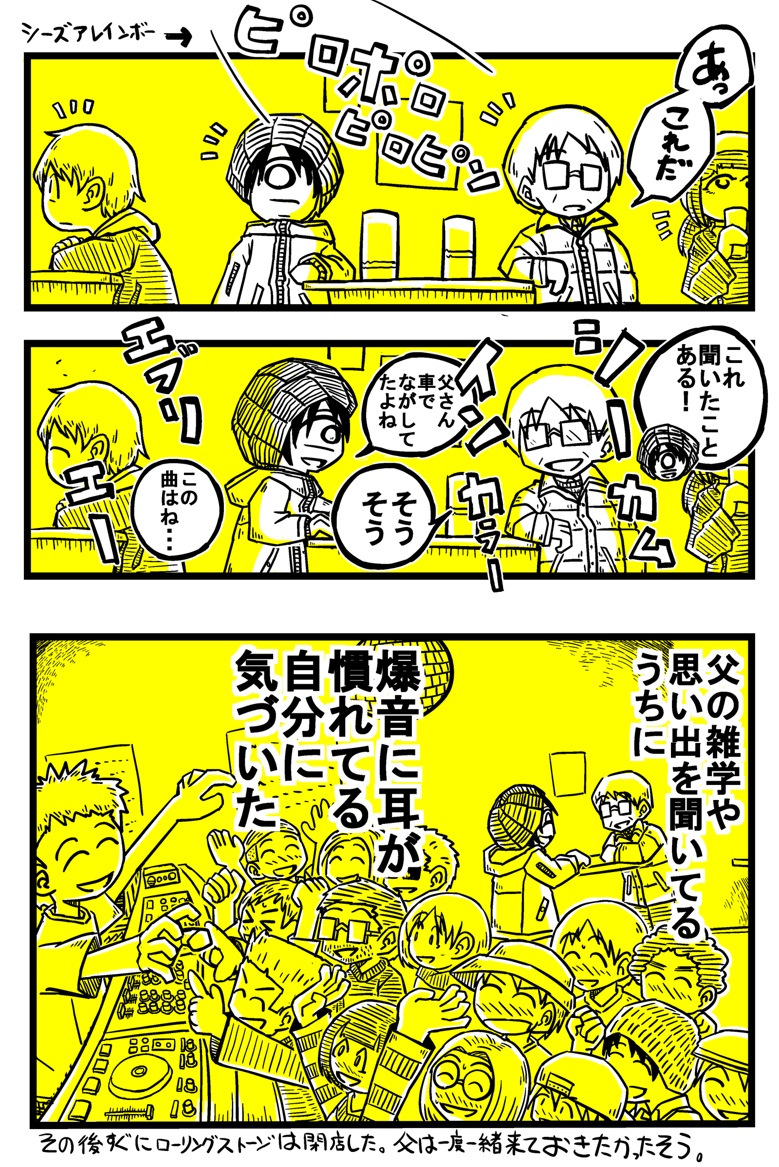 画像9