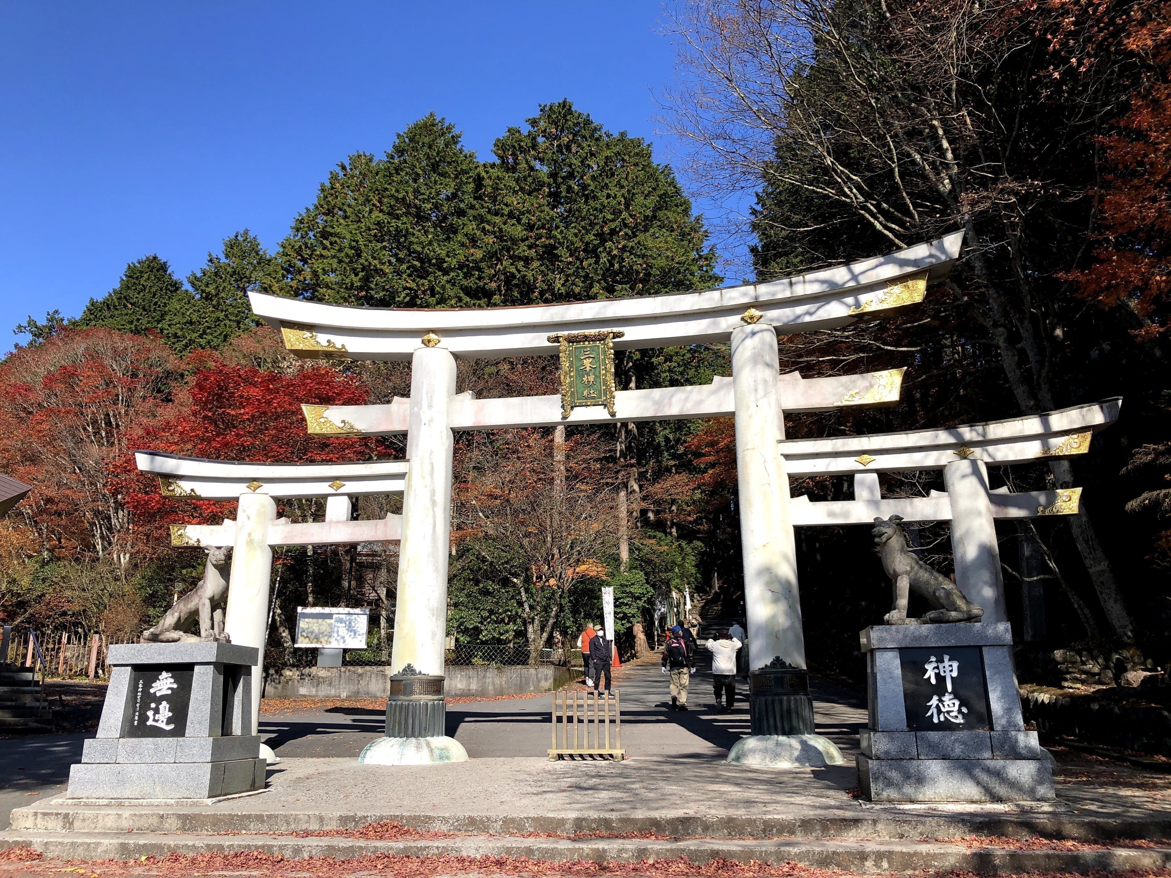 三峯神社の写真まとめ Chisato Cafe 音声配信 Note
