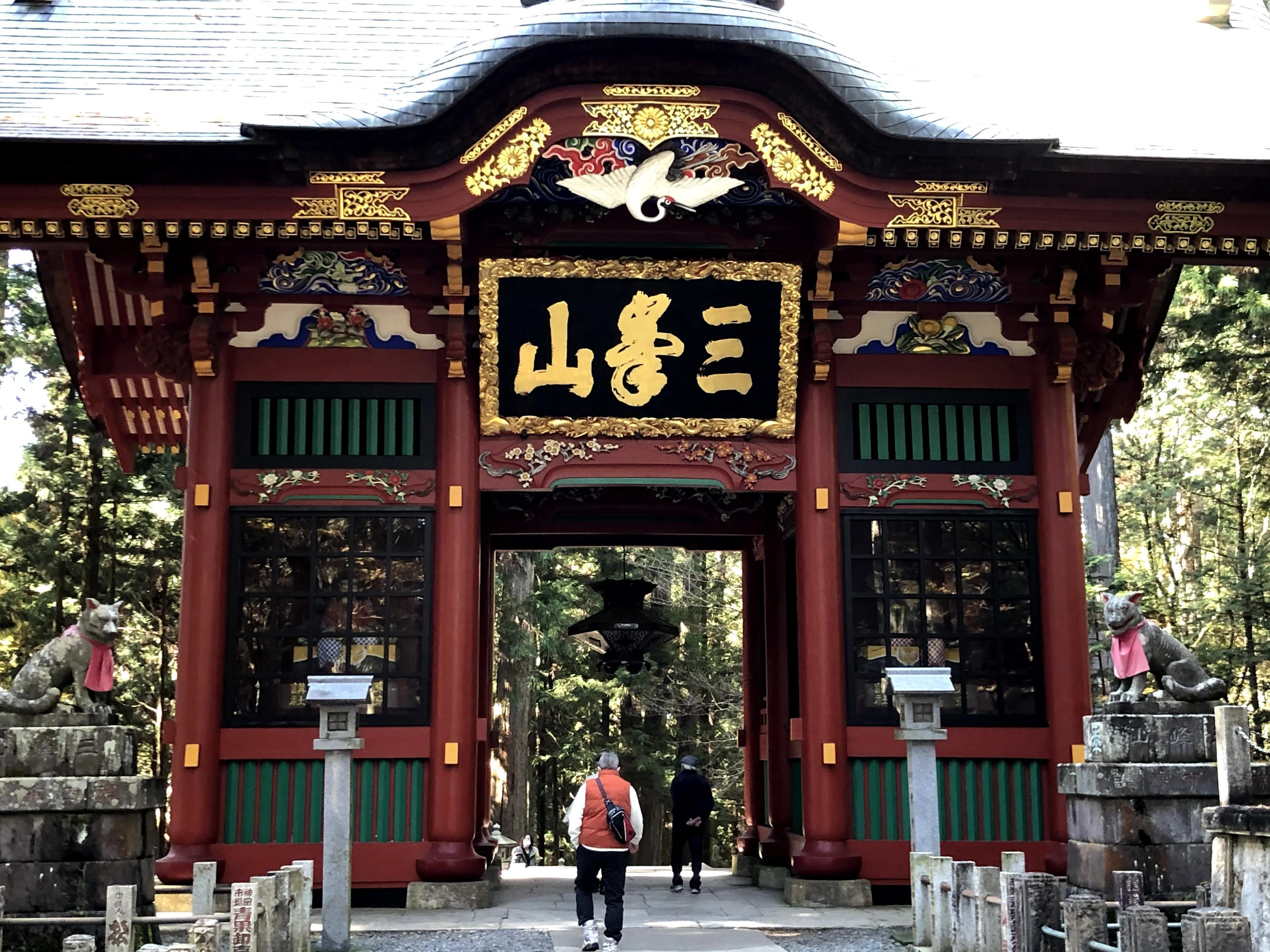 三峯神社の写真まとめ Chisato Cafe 音声配信 Note