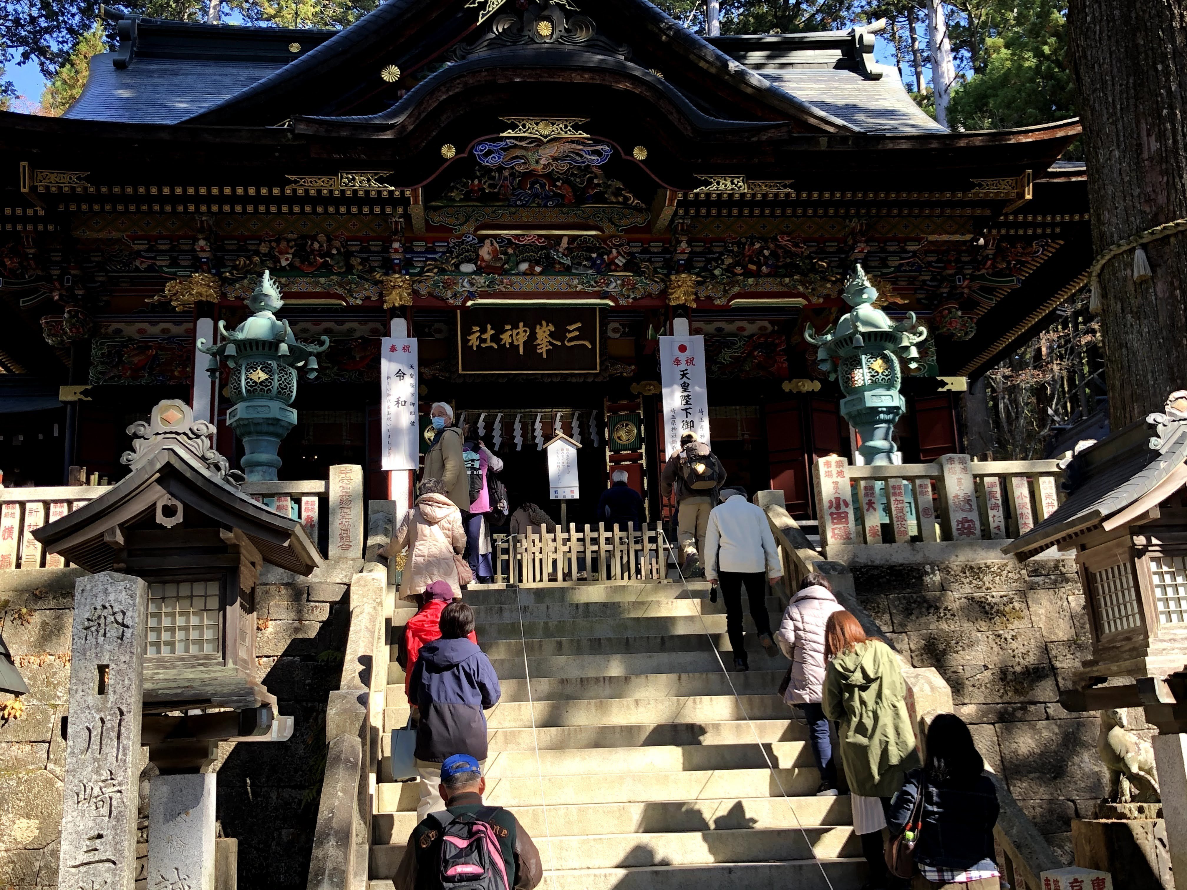 三峯神社の写真まとめ Chisato Cafe 音声配信 Note 三峯神社の写真まとめ Chisato Cafe 音声配信 Note