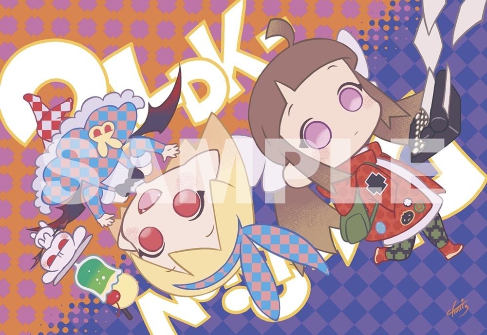 バッジポストカードセットの絵柄１ 田中久仁彦 Note