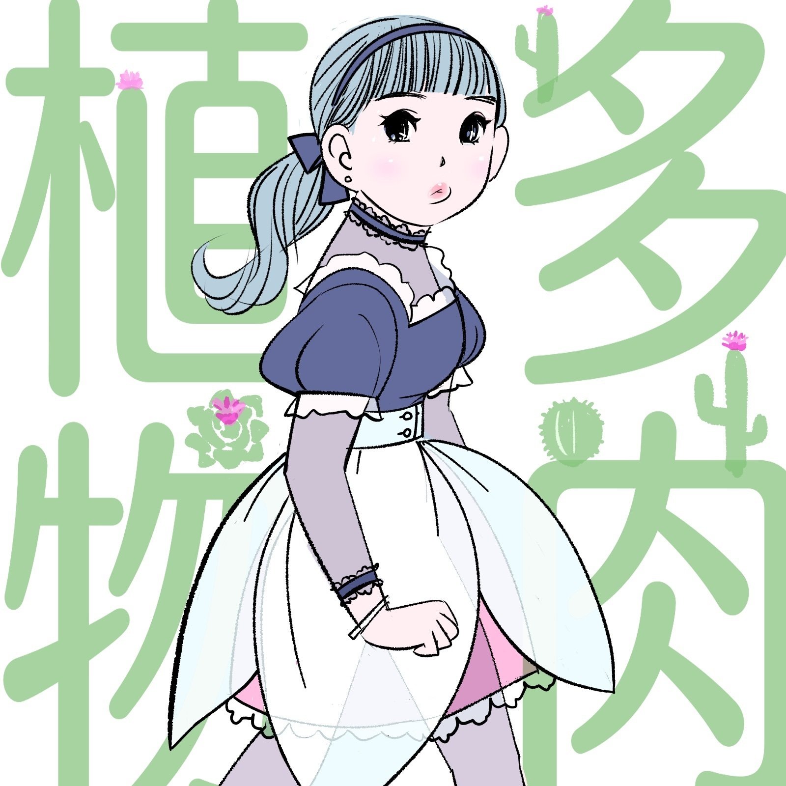 多肉植物の日 Kaeruco Note 多肉植物の日 Kaeruco Note
