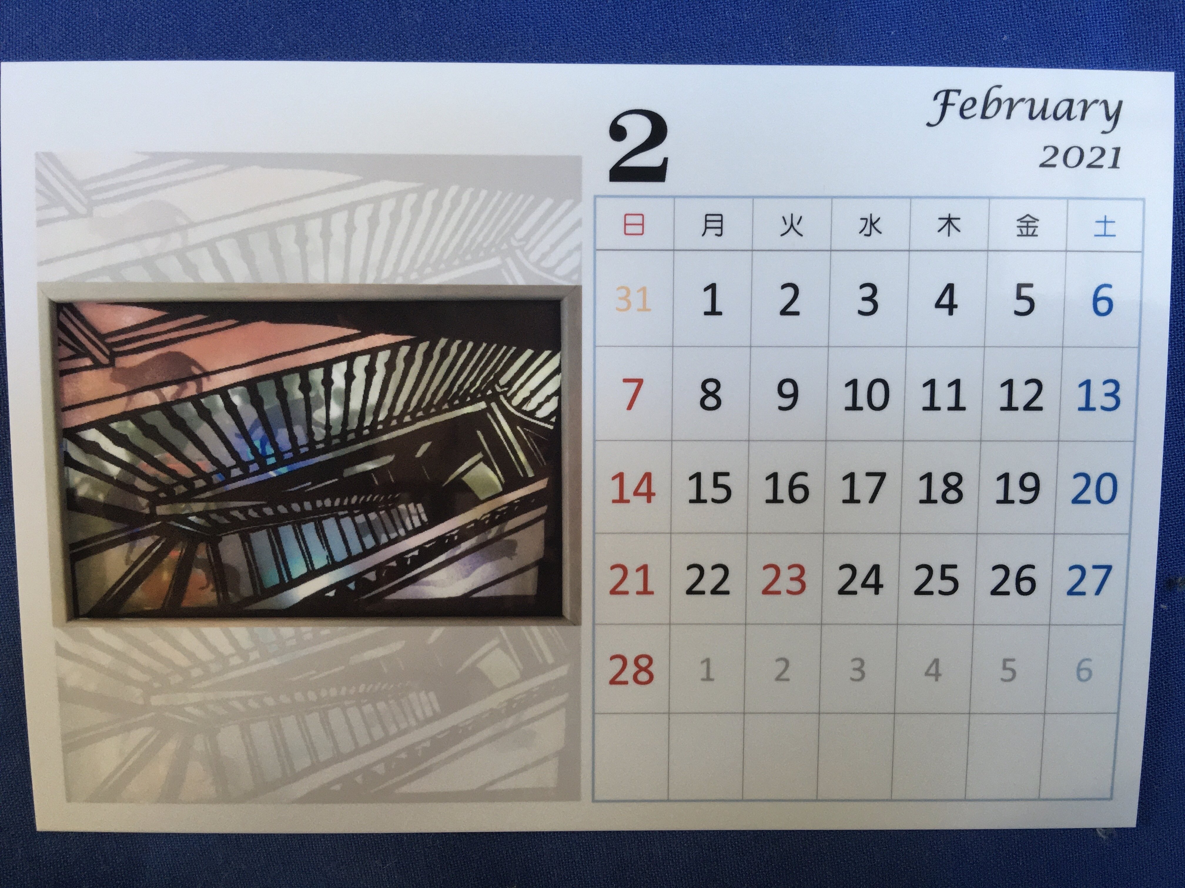 切り絵アート 21年カレンダー ２月 Frau Schnitt Note