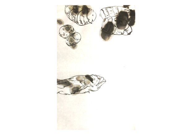 侮ってはいけなかった Don An曇庵 Note