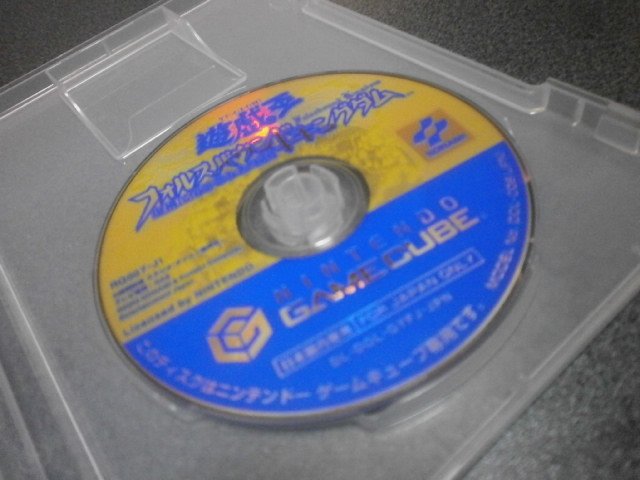 遊戯王 フォルスバウンドキングダム 虚構に閉ざされた王国 Gc アストラル ゲーム好き Note 遊戯王 フォルスバウンドキングダム 虚構に閉ざされた王国 Gc アストラル ゲーム好き Note