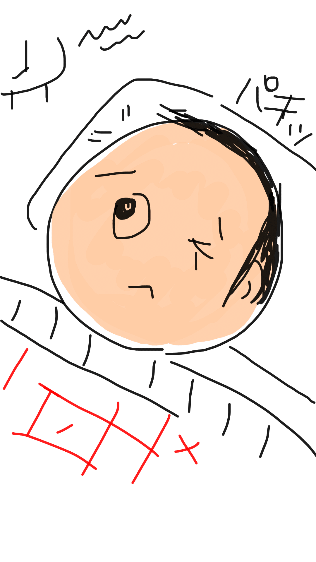 二度寝 N Note 二度寝 N Note