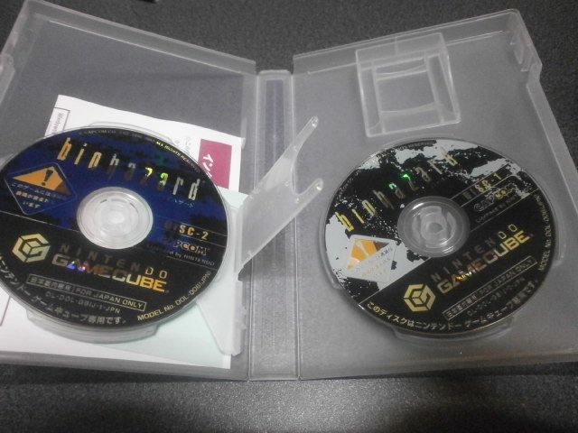 バイオハザード Gc アストラル ゲーム好き Note