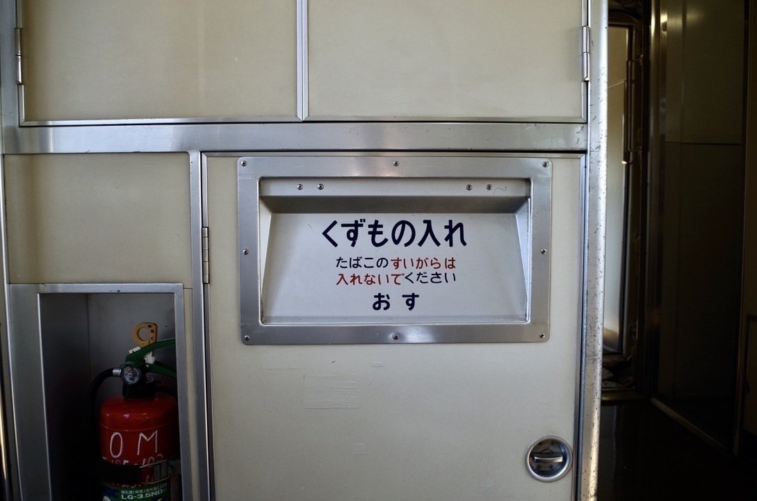 ビンテージ　視力検査　希少　万国式　古道具　電光　戦前 ビンテージ 視力検査 希少 万国式 古道具 電光 戦前