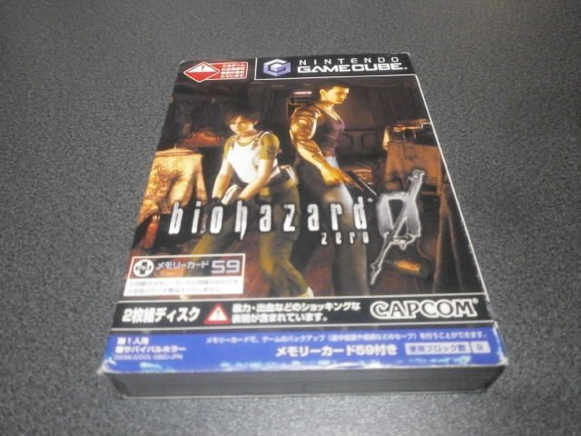 バイオハザード0 Gc アストラル ゲーム好き Note