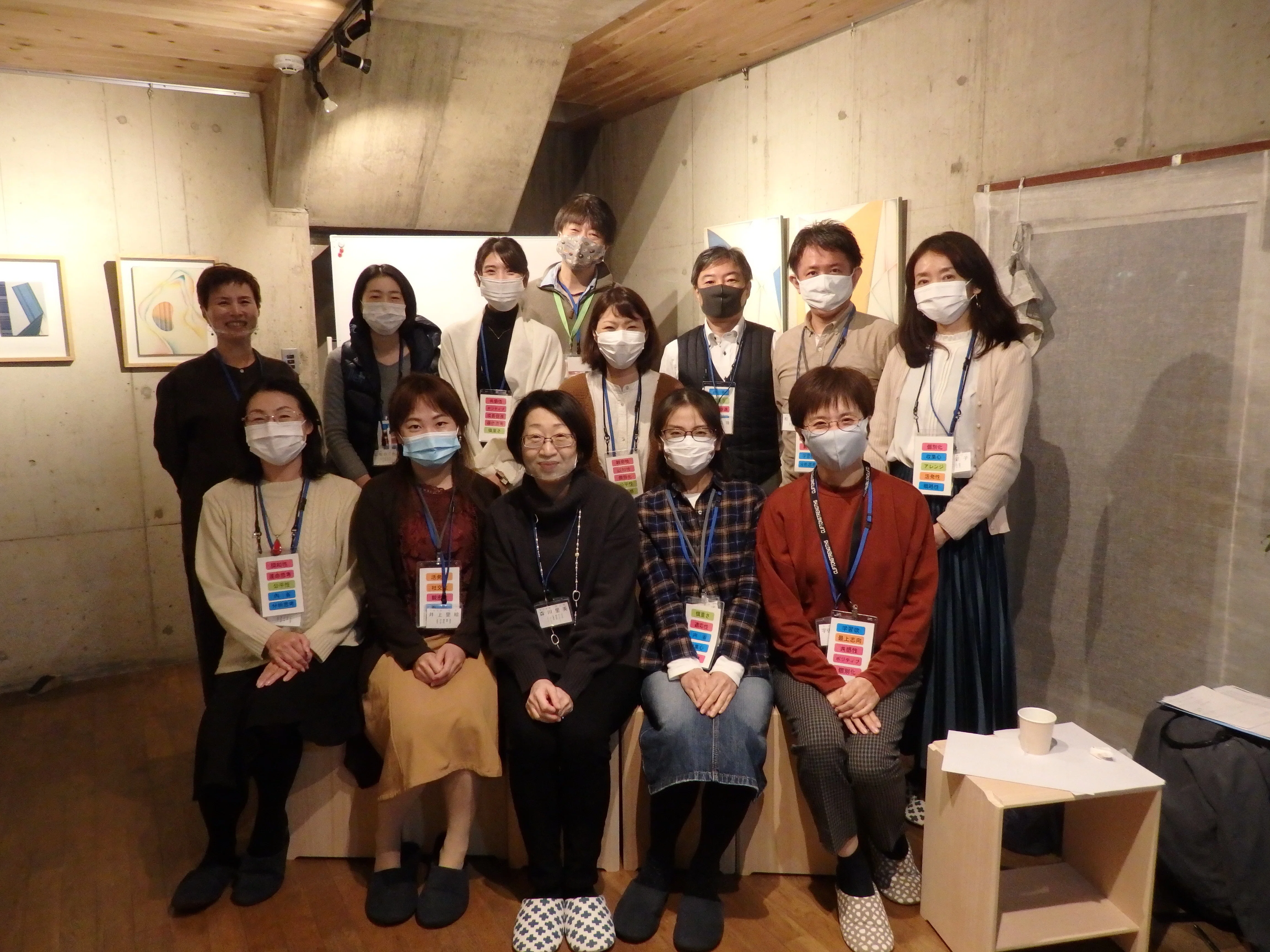 11月21日 森川里美コーチを講師に招き 第6回寧楽さろん 自分を知って 活かして 2021に羽ばたこう を開催 アトリエ宝来 Note