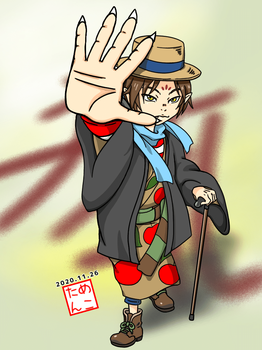 鬼灯の冷徹のごんさんを描いてみた めこたん 漫画 イラスト Note 鬼灯の冷徹のごんさんを描いてみた めこたん 漫画 イラスト Note