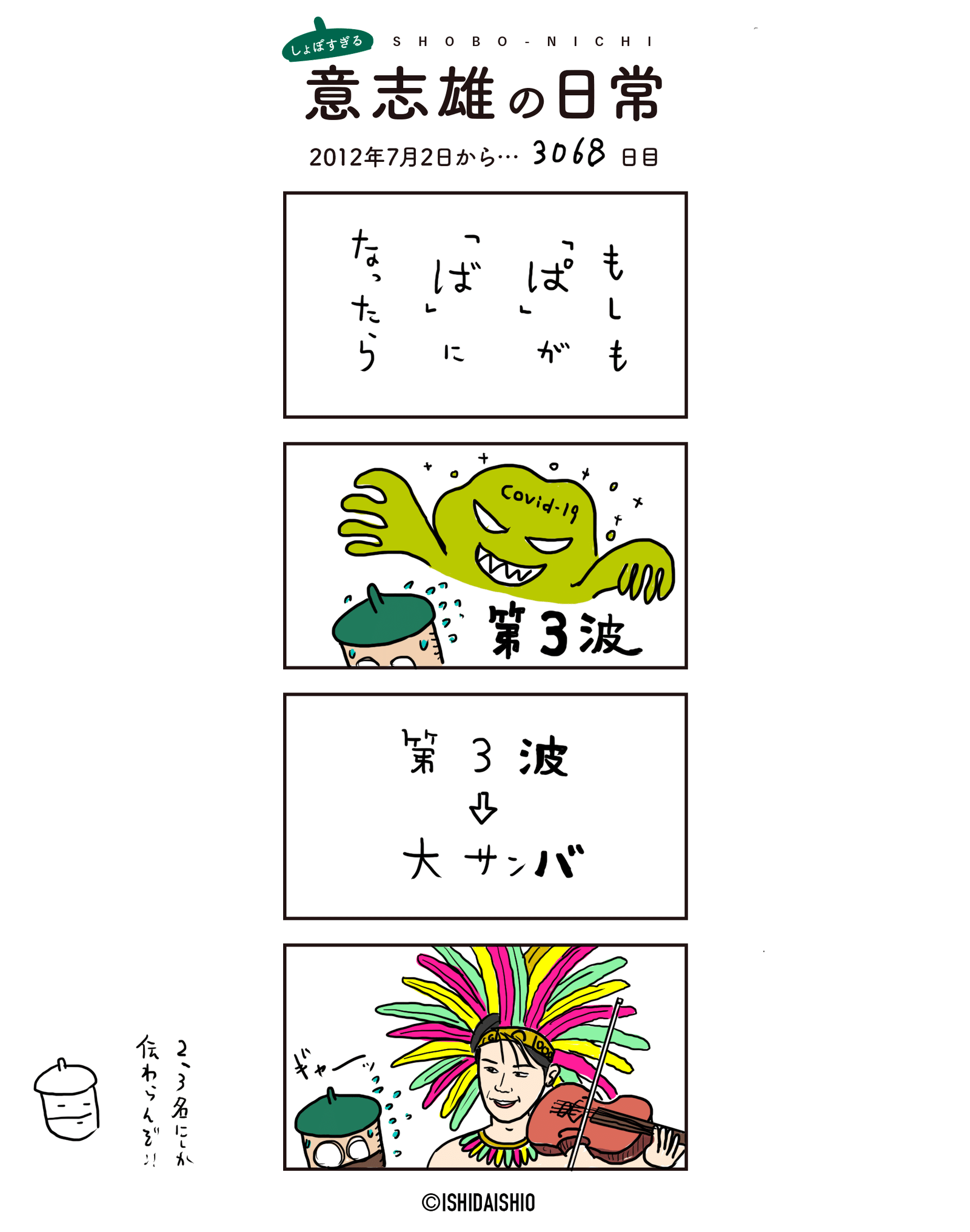 画像5