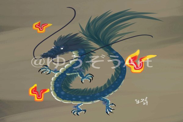 四神獣 の新着タグ記事一覧 Note つくる つながる とどける