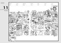 王国の子 完結巻 びっけ Note