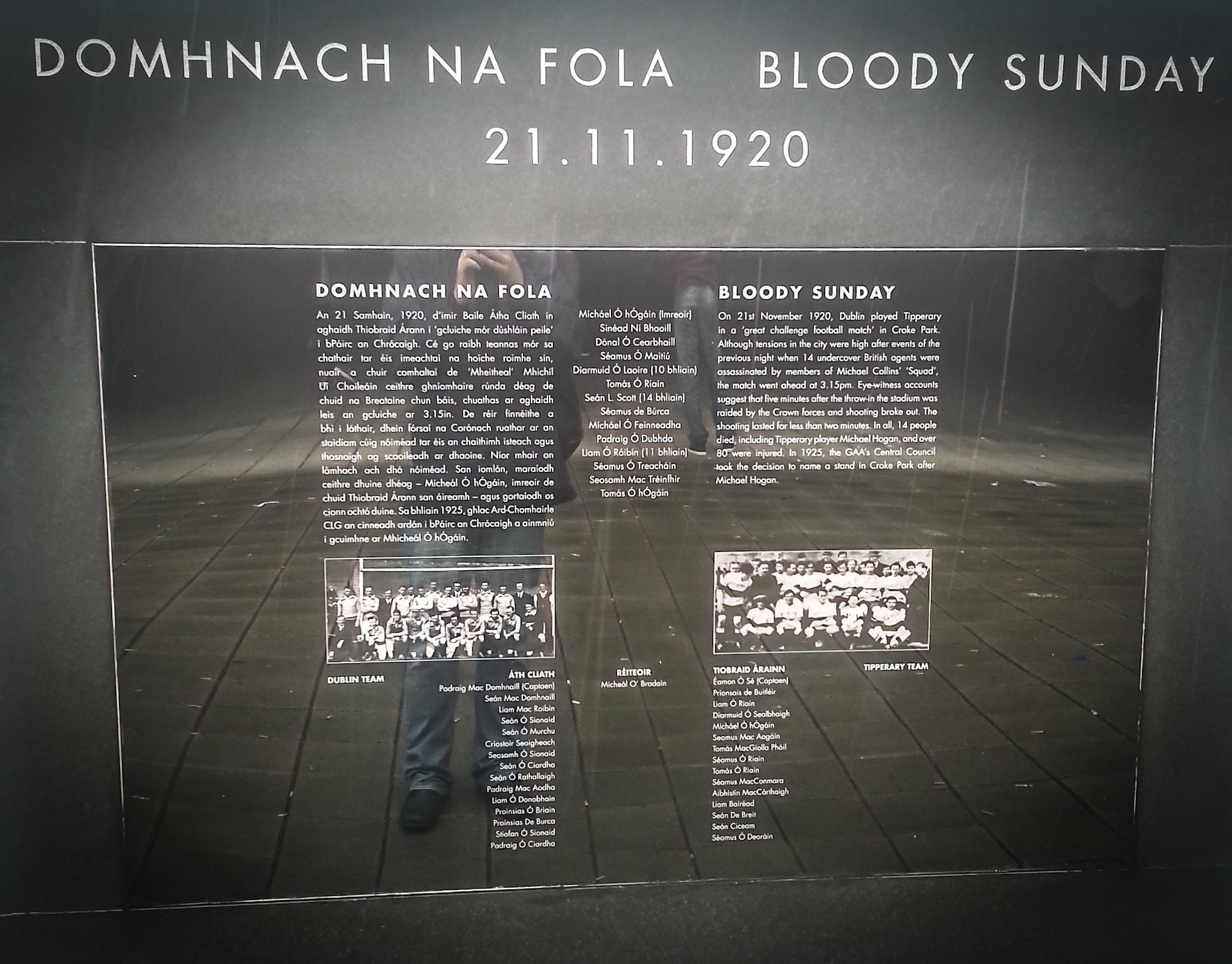 【百年ニュース】1920(大正9)11月21日(日) 血の日曜日事件。アイルランド独立戦争中のダブリンで、アイルランド共和軍(IRA)が英国