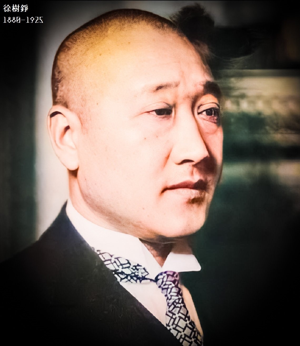 【 曲同豊の名刺 】 段祺瑞の第一師団長　大正～昭和初年　 H0728C 曲同豊の名刺 】 段祺瑞の第一師団長 大正～昭和初年 H0728C
