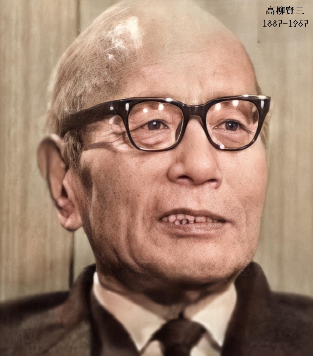 百年ﾆｭｰｽ】1920(大正9)11月4日(木) 東京帝国大学法学部の新進気鋭