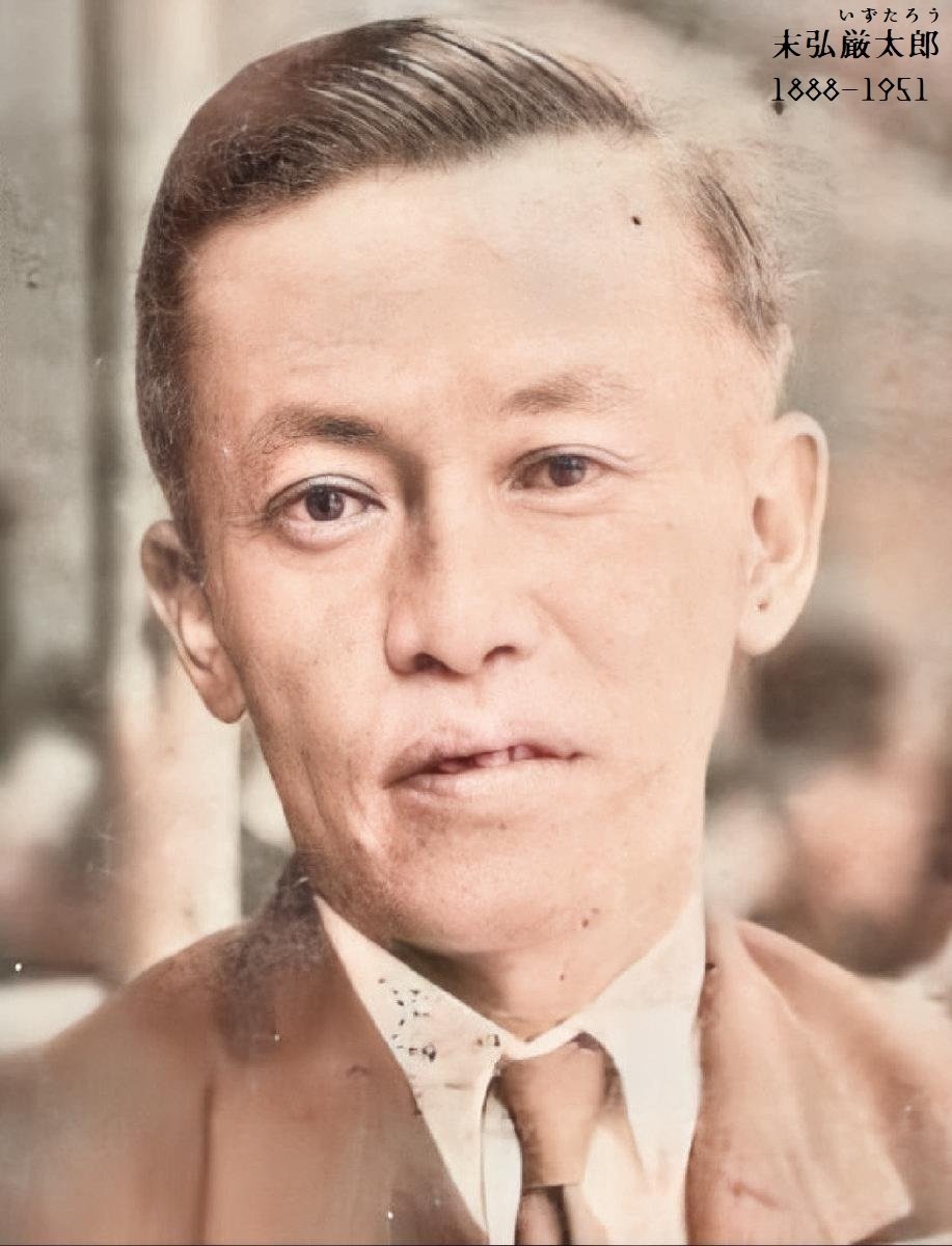 百年ﾆｭｰｽ】1920(大正9)11月4日(木) 東京帝国大学法学部の新進気鋭