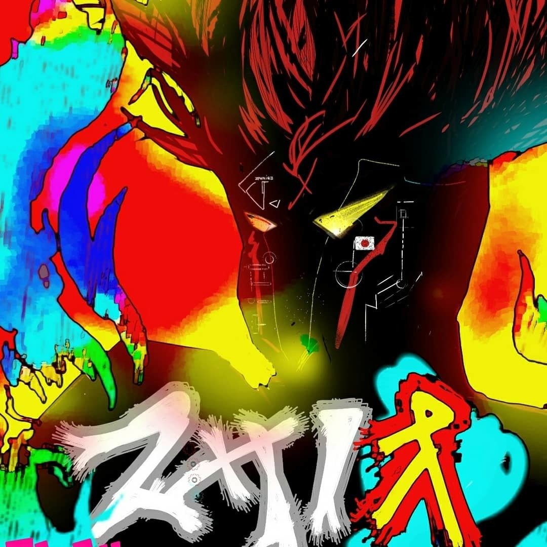 スサノオ擬人化 ソーメン太郎 Note