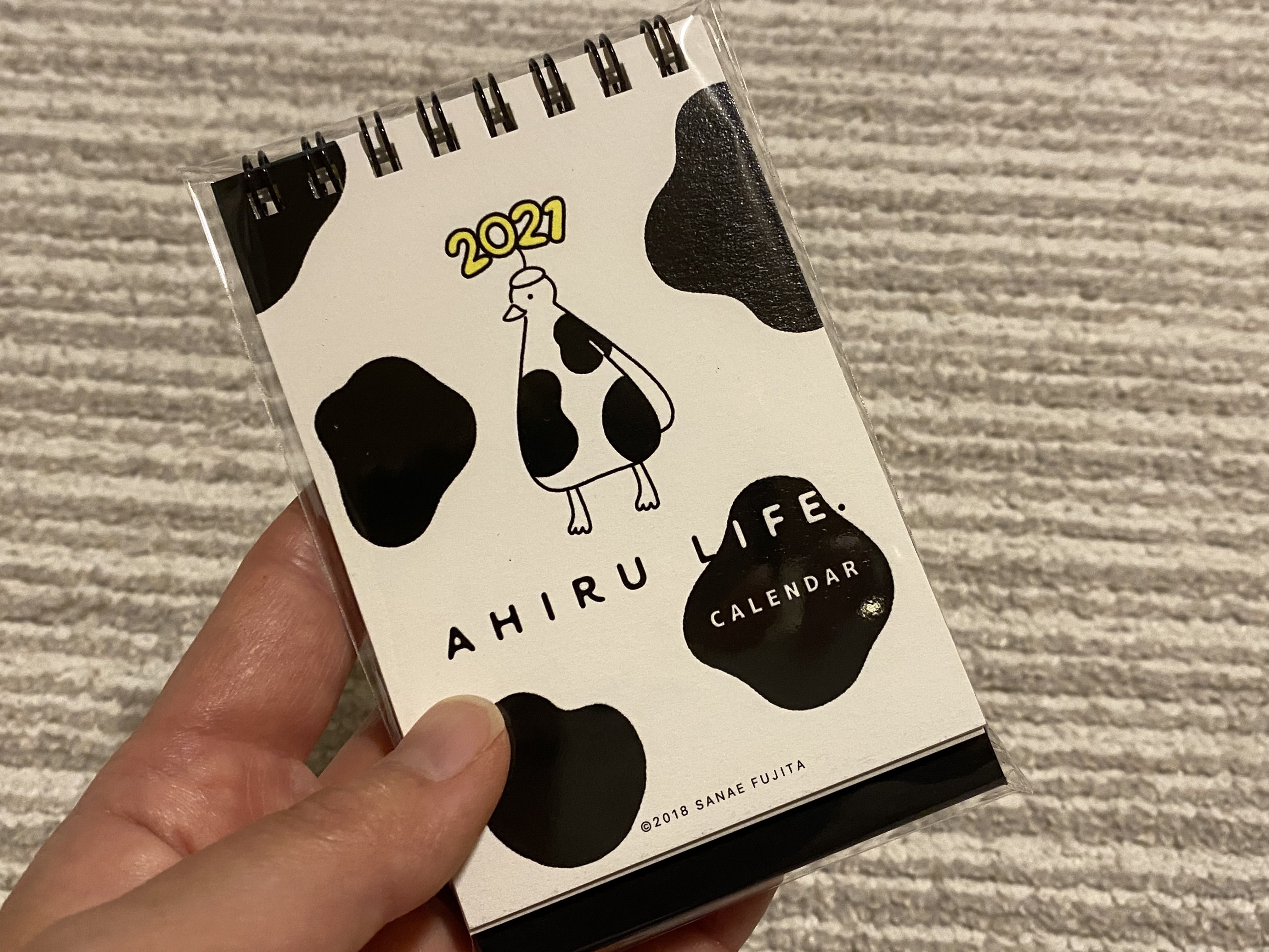 アヒルライフ 21カレンダー届きましたよ りあこ Note