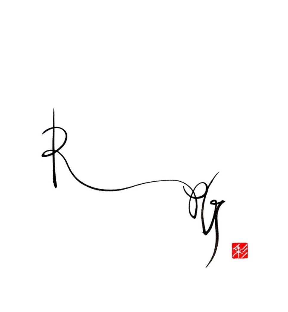 Rpg Sekai No Owari 書家 彩雪 Note Rpg Sekai No Owari 書家 彩雪 Note