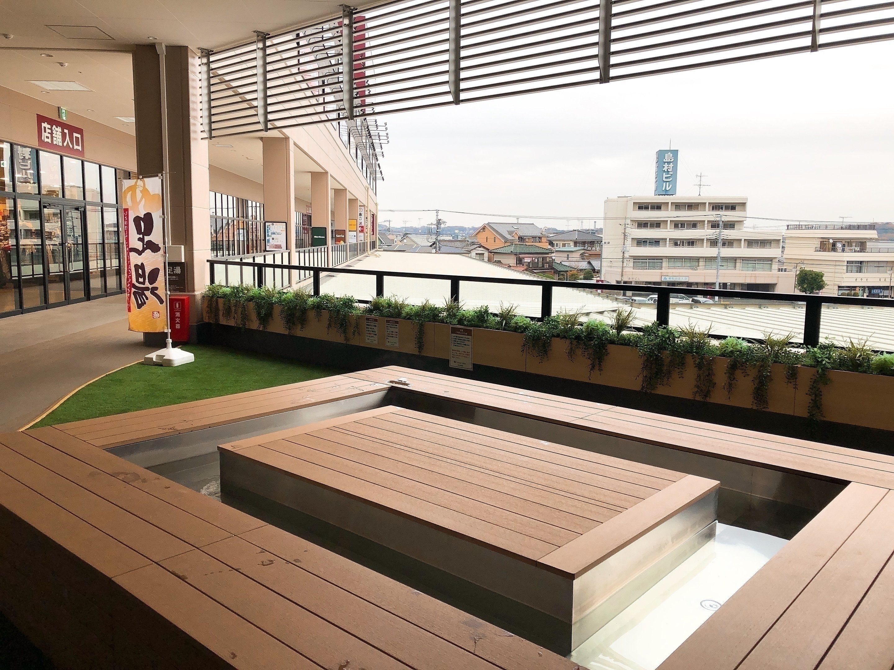 イカすショッピングセンター スーパービバモール東松山 埼玉県東松山市 Itサラリーマン大樹 Note イカすショッピングセンター スーパービバモール東松山 埼玉県東松山市 Itサラリーマン大樹 Note