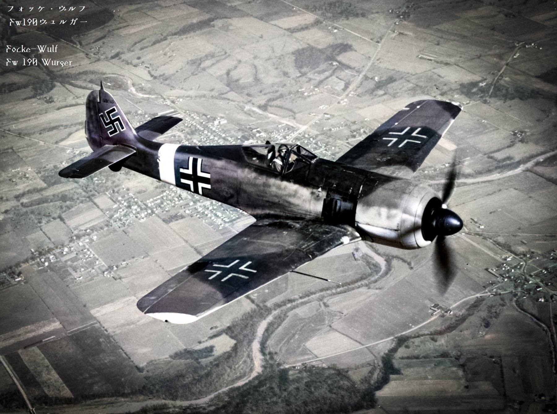 百年ニュース】1921(大正10)4月27日(水) ドイツ空軍のエース 百年ニュース】1921(大正10)4月27日(水) ドイツ空軍のエース
