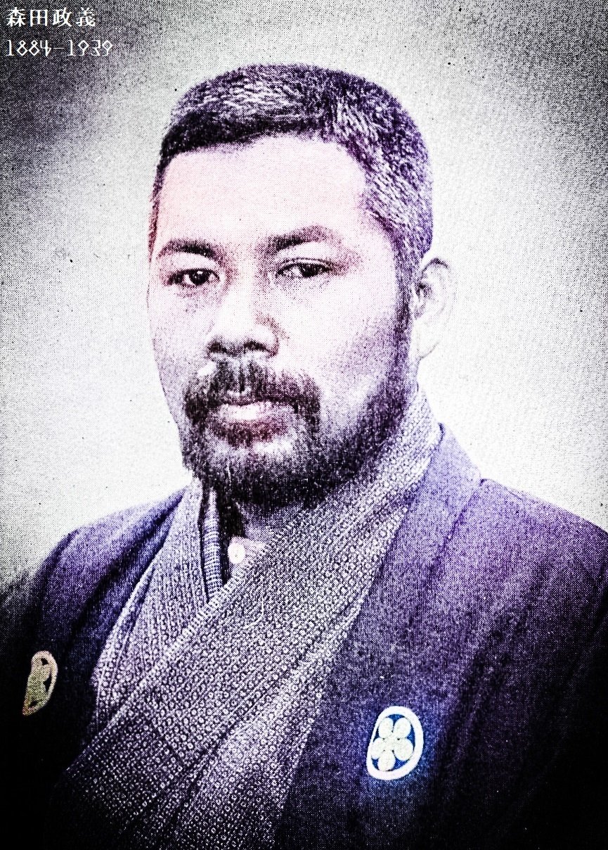 百年ﾆｭｰｽ 19 大正9 10月27日 水 大屋政子 旧姓森田 誕生 父森田政義は衆議院議員6期 立憲政友会総務だったが政子 19歳のとき急死 大阪音楽学校を中退し歌手デビュー 1950 昭25 吉塚康一 百年ﾆｭｰｽ 毎日が100周年 Note