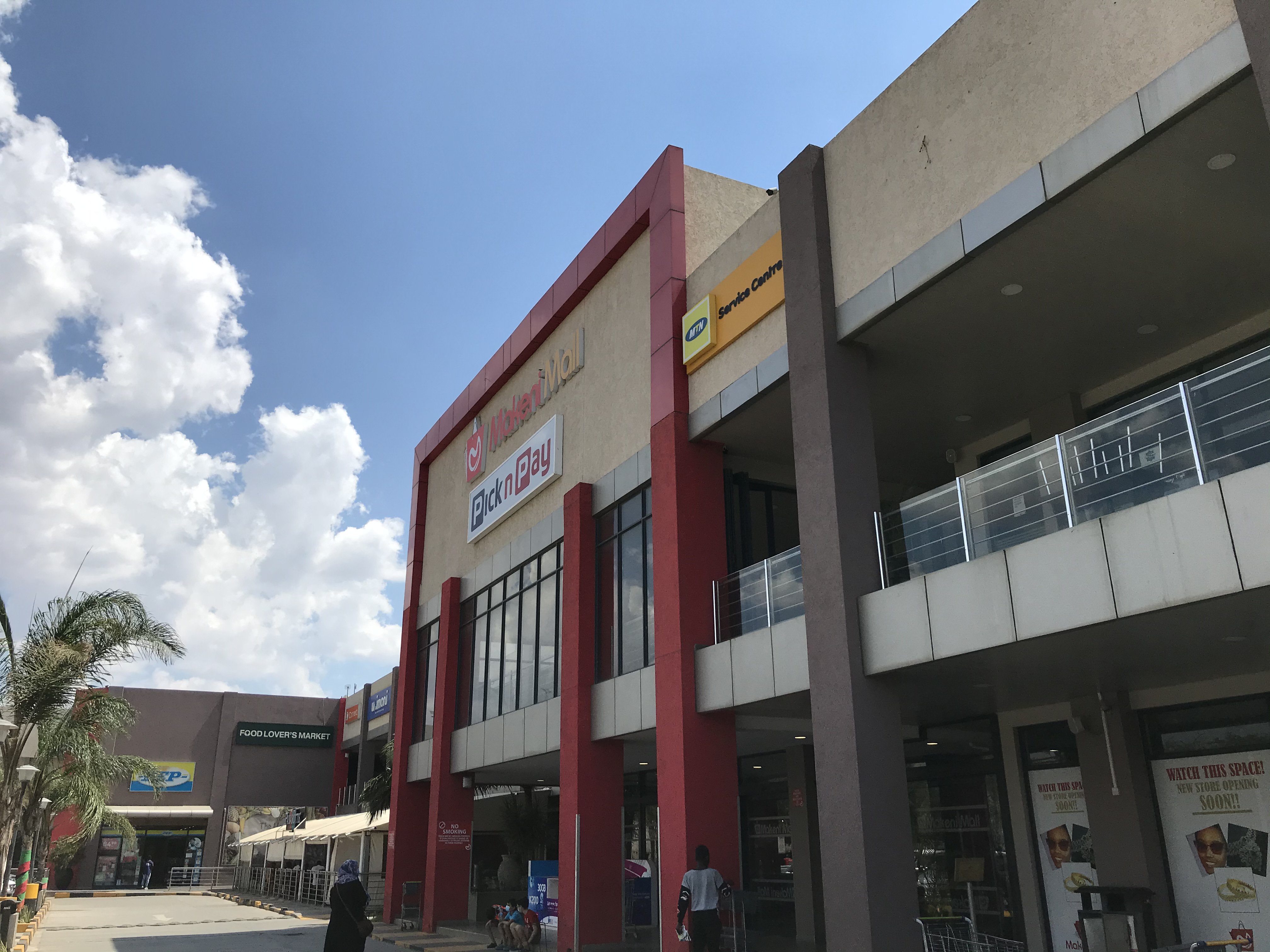 ザンビアでオススメのチョコレート専門店 Peponi Chocolate 首都ルサカのマカニモール ねこinザンビア Note