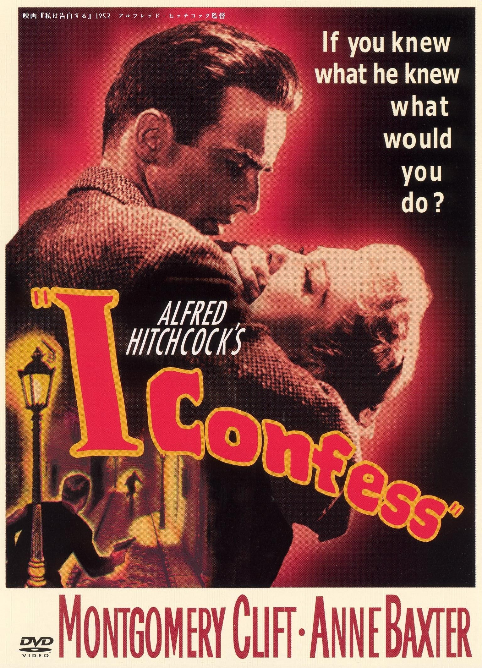 百年ニュース 19 大正9 10月17日 日 米国の俳優モンゴメリー クリフト Montgomery Clift 誕生 ネブラスカ州オマハ出身 13歳でブロードウェイ初舞台 1948 赤い河 で 吉塚康一 百年ニュース 毎日が100周年 Note 百年ニュース 19 大正9 10月17日 日 米国の俳優モンゴメリー クリフト Montgomery Clift 誕生 ネブラスカ州オマハ出身 13歳でブロードウェイ初舞台 1948 赤い河 で 吉塚康一 百年ニュース 毎日が100周年 Note