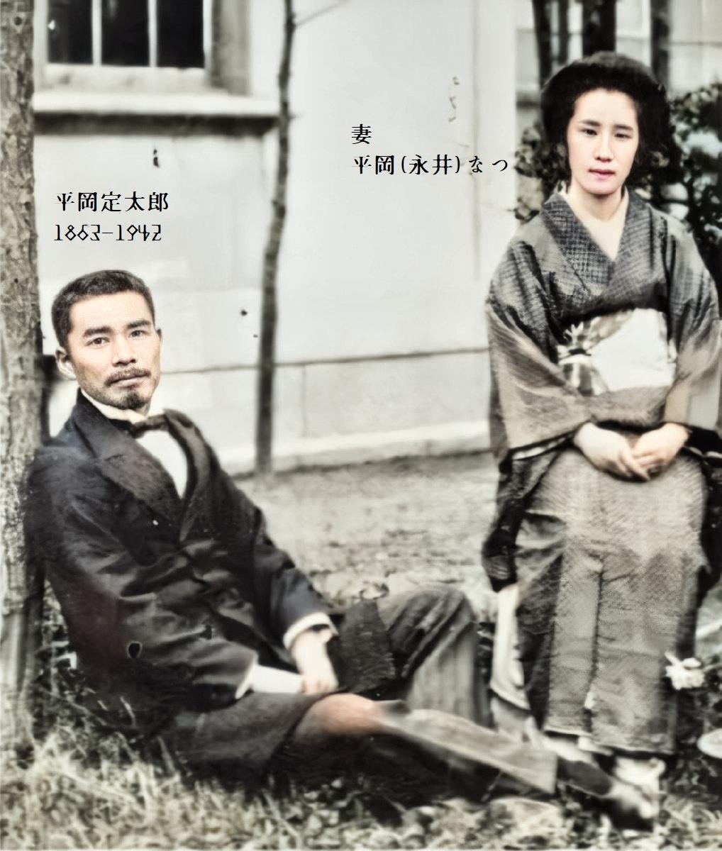 百年ﾆｭｰｽ】1921(大正10)12月8日(木) 編集者の坂本一亀が福岡県