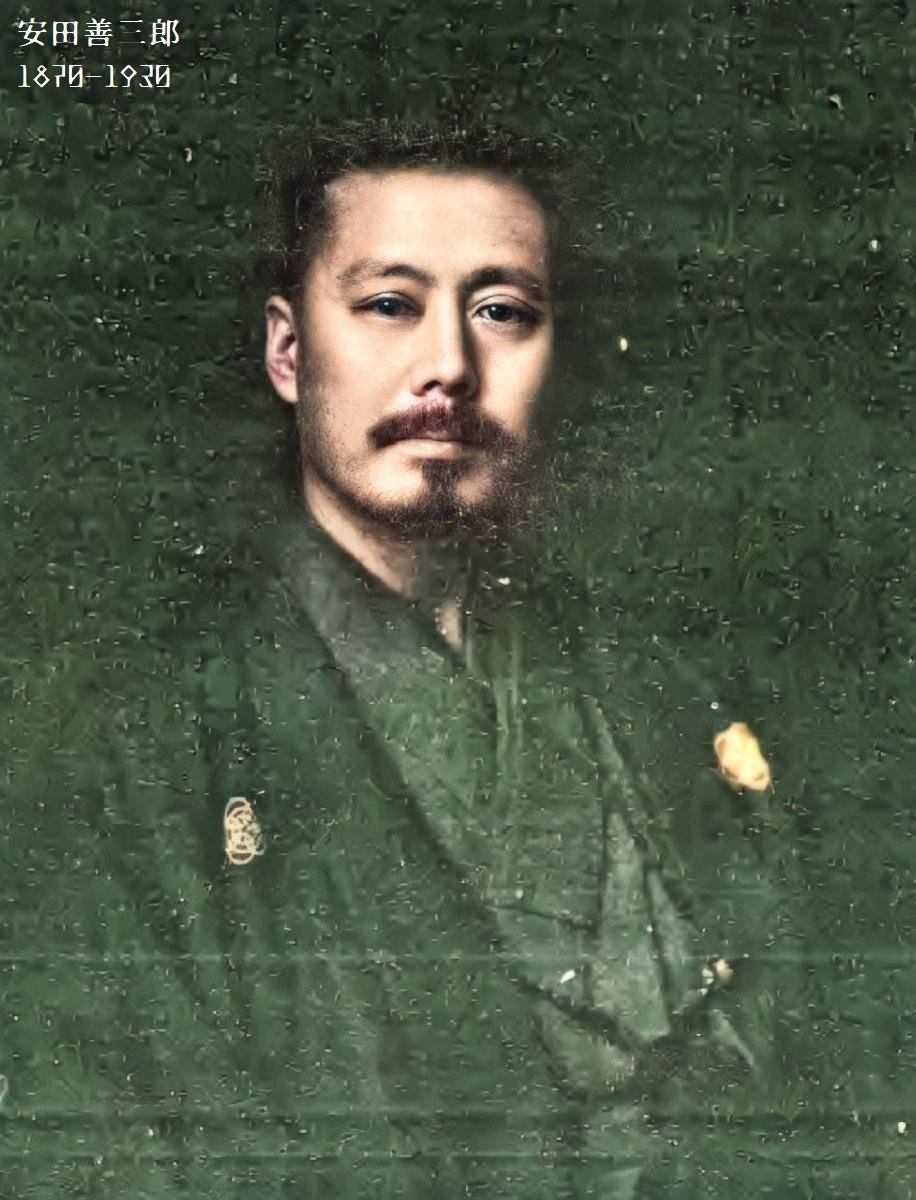 百年ニュース】1921(大正10)9月17日(土) 出羽庄内藩酒井家第14代当主 百年ニュース】1921(大正10)9月17日(土) 出羽庄内藩酒井家第14代当主
