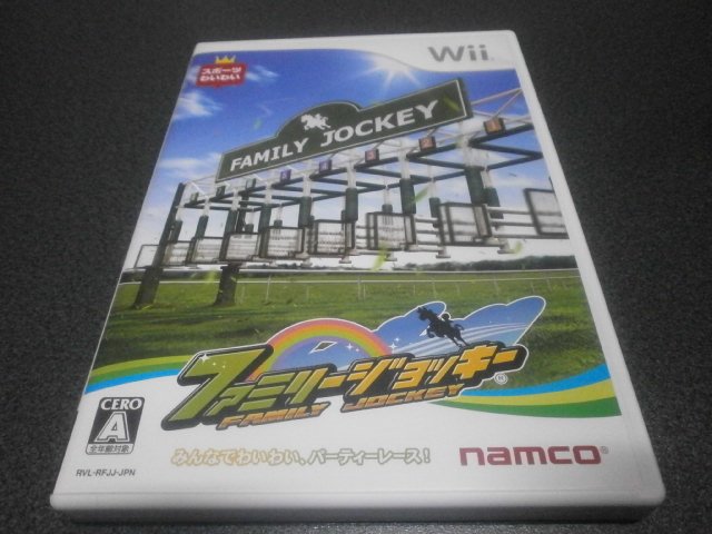 ファミリージョッキー Wii アストラル ゲーム好き Note ファミリージョッキー Wii アストラル ゲーム好き Note